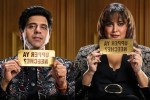 Swara Bhasker Shehzad Poonawalla