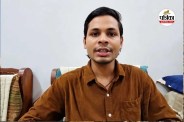 Swatantra Bhardwaj