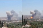 Syria Blast