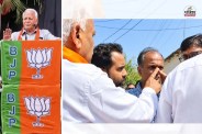 udaipur mla tarachand jain statement Mini Pakistan congress surrounded