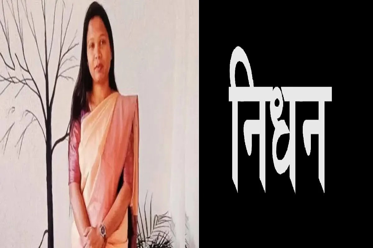 Naib Tehsildar Death