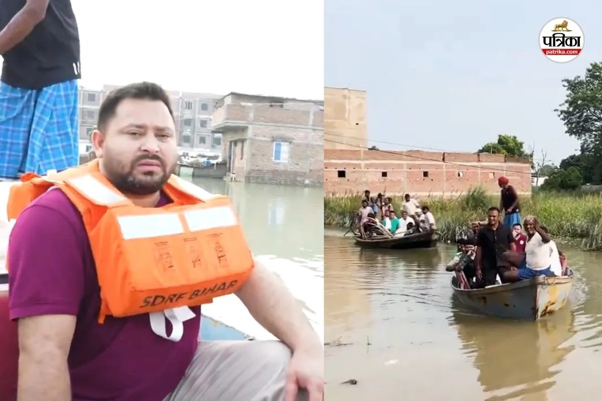 tejashwi yadav bihar flood