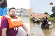 tejashwi yadav bihar flood