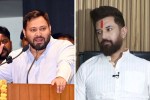 Bihar Politics