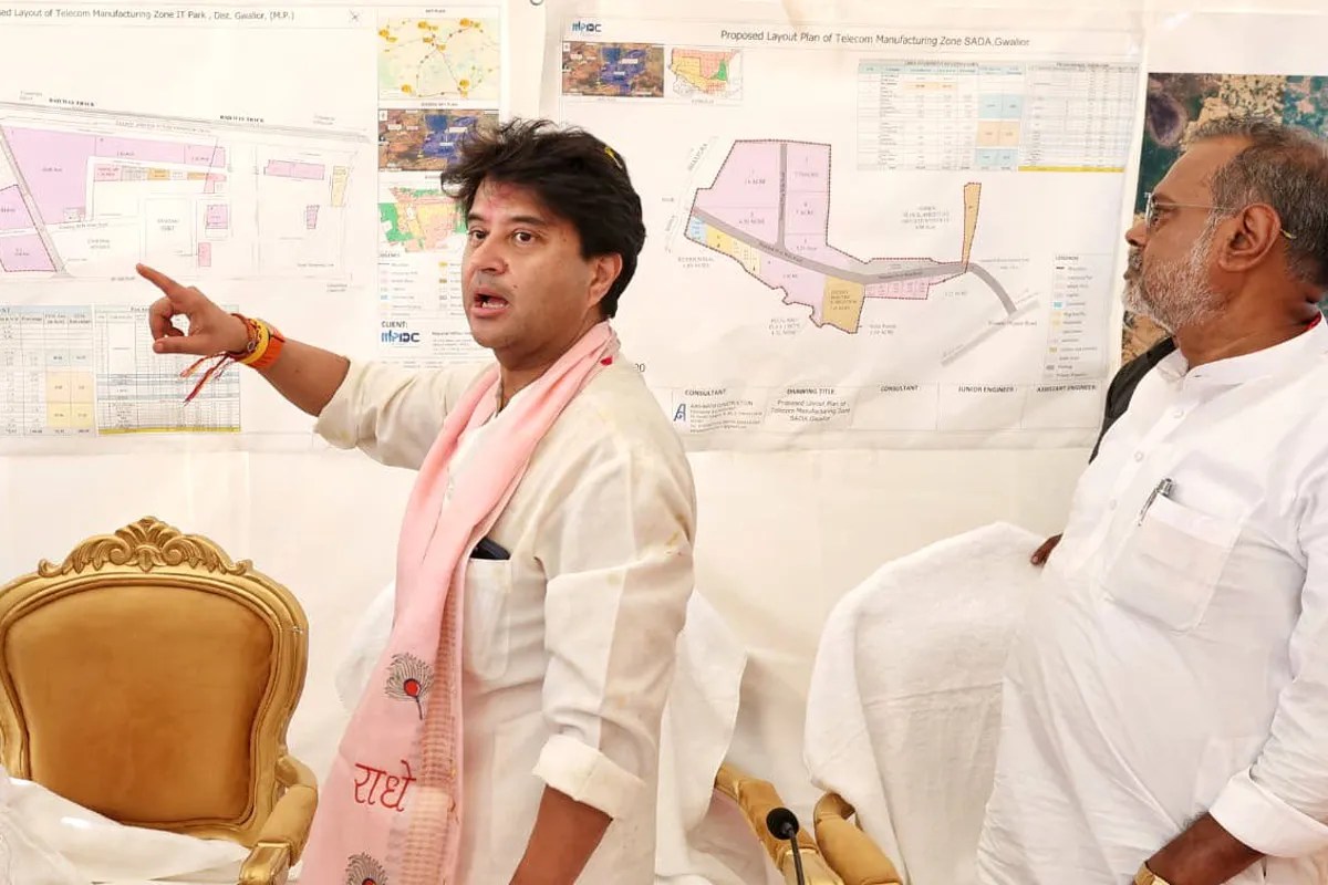 टेलिकॉम हब बनेगा ग्वालियर, जल्द होगा भूमिपूजन, 15 हजार लोगों को मिलेगा रोजगार