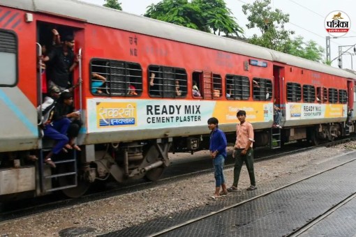 train in jaipur