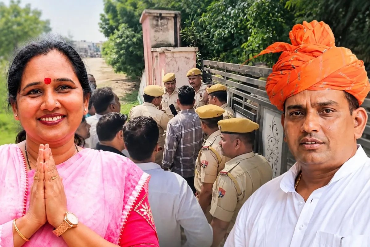 udaipur mamta controversy