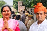 udaipur mamta controversy