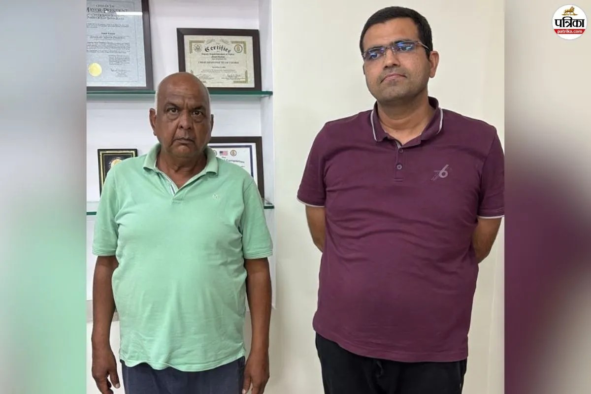 udaipur 2 crore bribe case