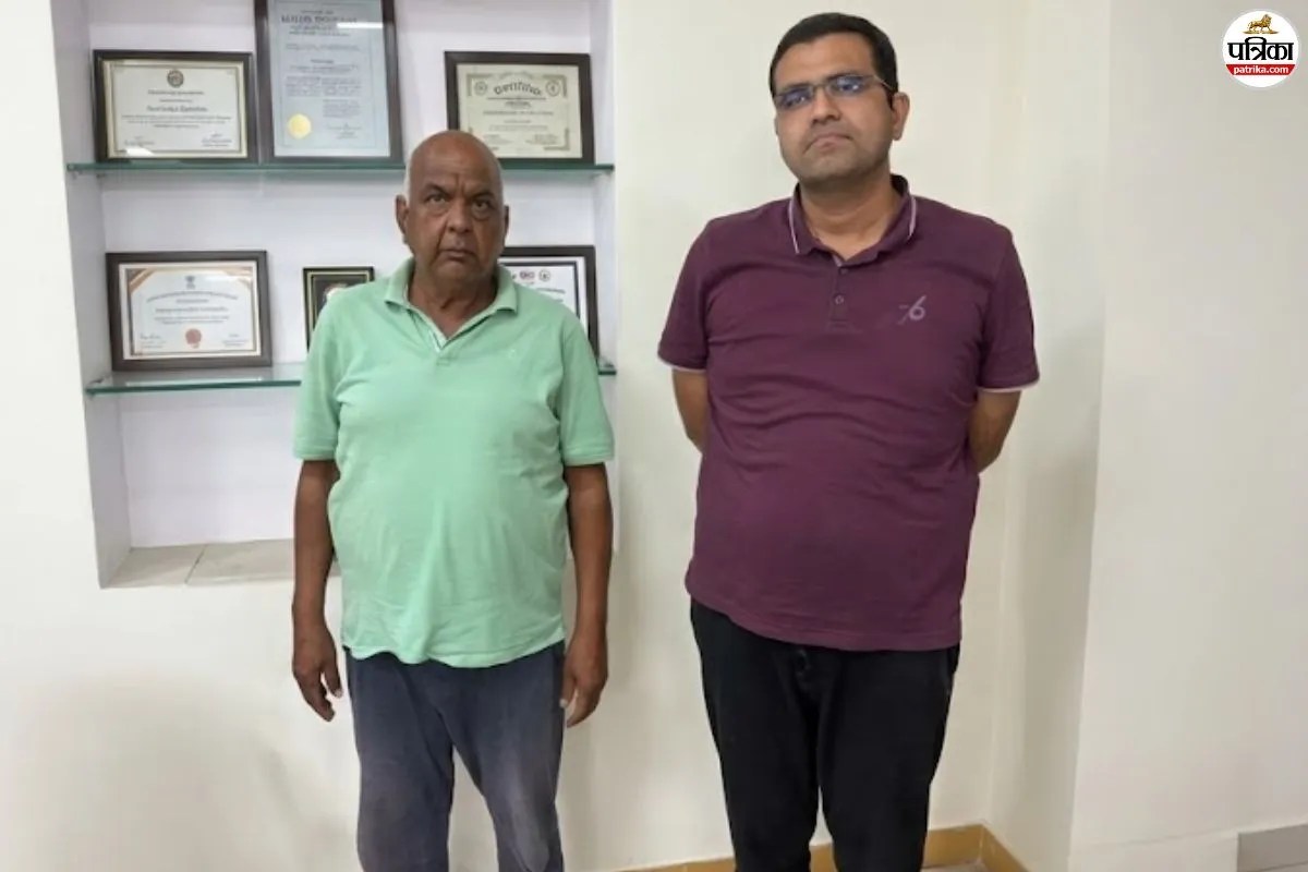 udaipur 2 crore bribe case