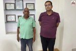 udaipur 2 crore bribe case