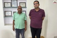 udaipur 2 crore bribe case