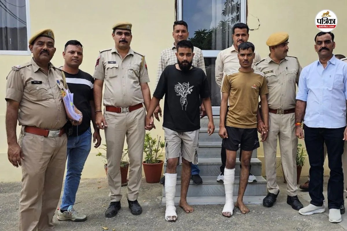 udaipur firing case