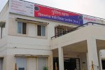 ujjain chimanganj police station file