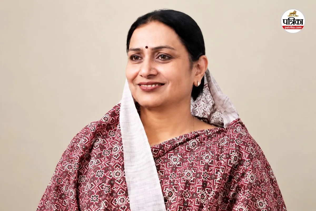 Sumanlata Agrawal property