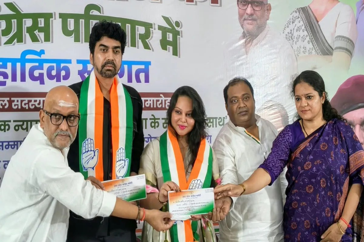 up congress