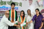 up congress
