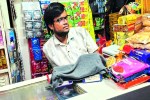 यूपीआइ पर शुल्क