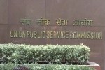 UPSC