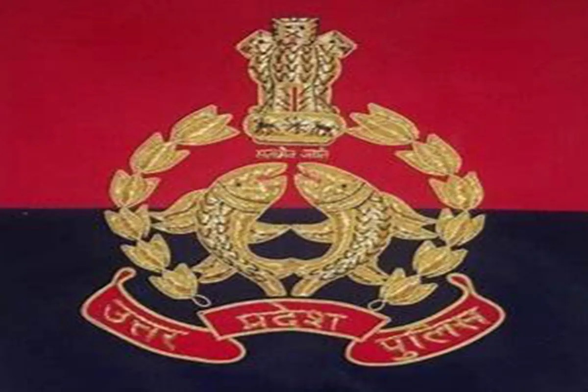 uttar pradesh police logo