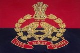 uttar pradesh police logo