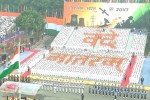 Vande mataram