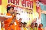 Vipra Sena Adhiveshan