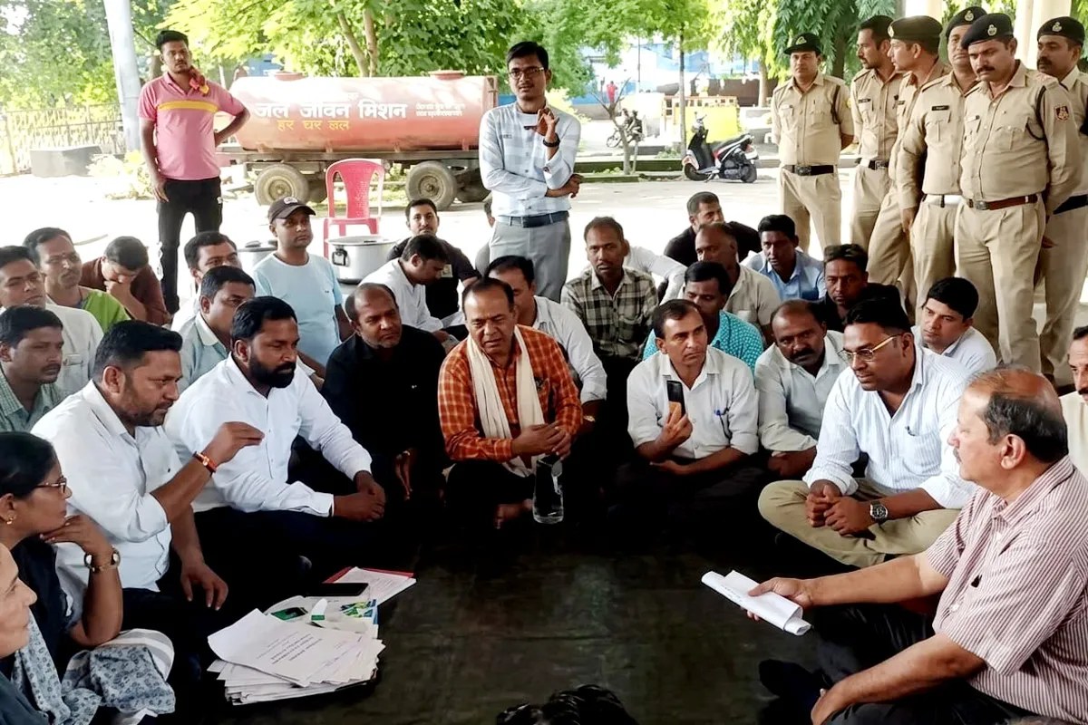 Political Party MP