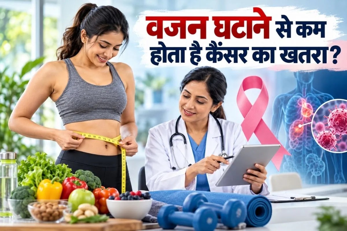 ways to reduce cancer risk