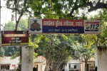 थानों से यूपी-112 तक व्यापक बदलाव, न्यायालय सुरक्षा और साइबर थाने में भी नई तैनाती; तत्काल कार्यभार संभालने के निर्देश (फोटो सोर्स :file photo, Ritesh Singh )