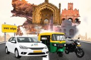 शहर से गांव तक मिलेगी बाइक, ऑटो और कैब की सुविधा, महिला यात्रियों को महिला चालक चुनने का विकल्प (फोटो सोर्स : Ritesh Singh