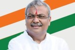 Congress News