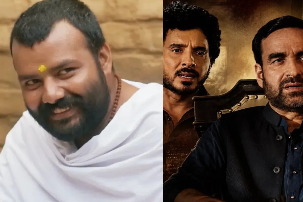 Hanuman Ansh-Mirzapur The Movie