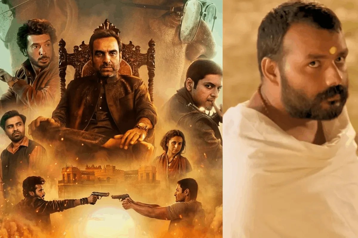 Hanuman Ansh Vs Mirzapur Box Office Collection