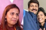 Manoj Tiwari Daughter Riti Tiwari Revelation