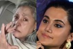 Taapsee Pannu On Jaya Bachchan Comparison