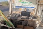 jaisalmer pokaran news
