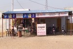 jaisalmer ramgarh