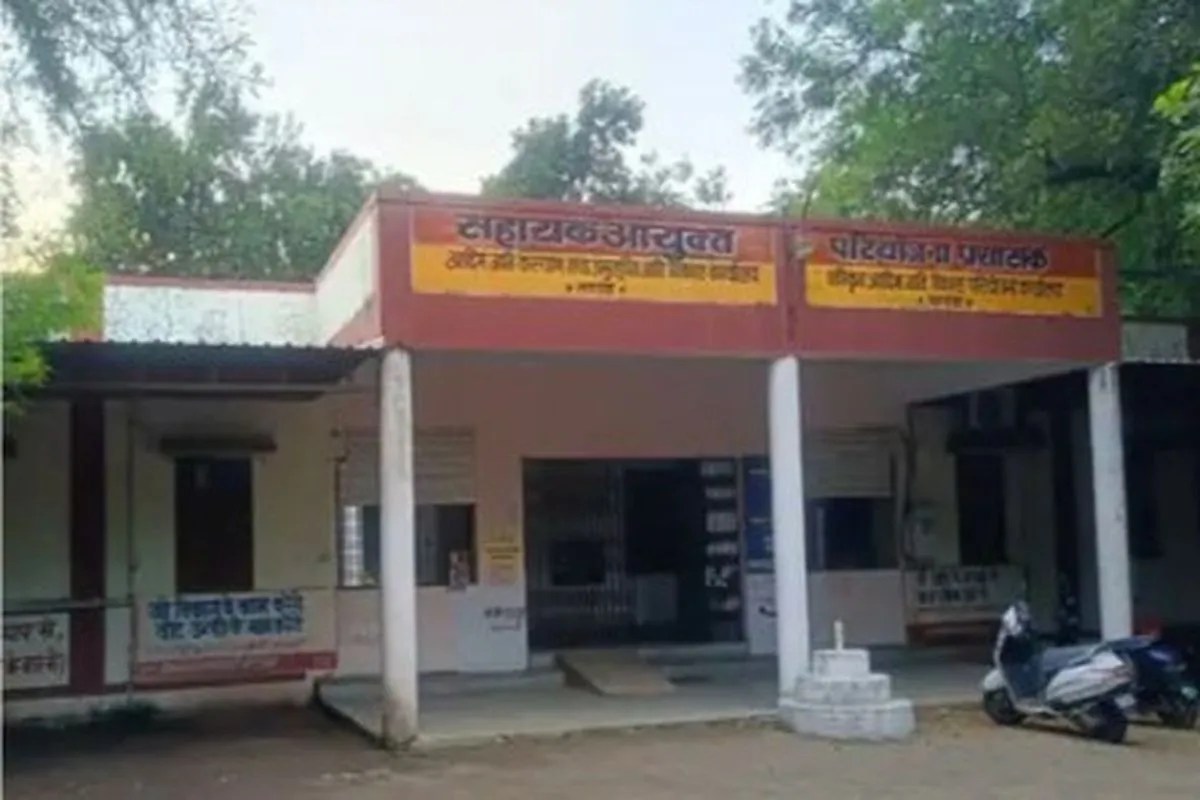 Tribal Affairs Department