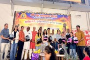 ratlam news