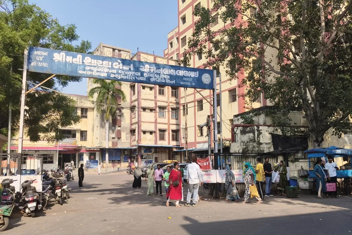 Shardaben hospital