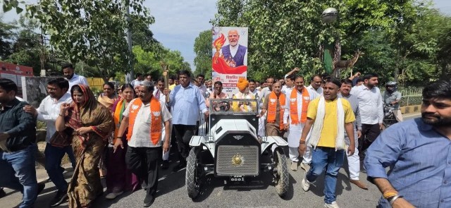 seva jyoti yatra