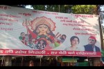 ‘समाजवाद की सोच निराली, हर बेटी बने शक्तिशाली’ के नारे से दिया महिला सशक्तिकरण का संदेश, 1090 वूमेन पावर लाइन से कन्या विद्याधन तक का जिक्र (फोटो सोर्स : Ritesh Singh )