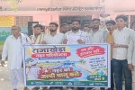 Dholpur news