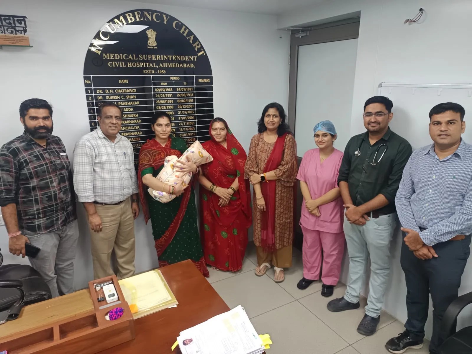 Ahmedabad civil hospital