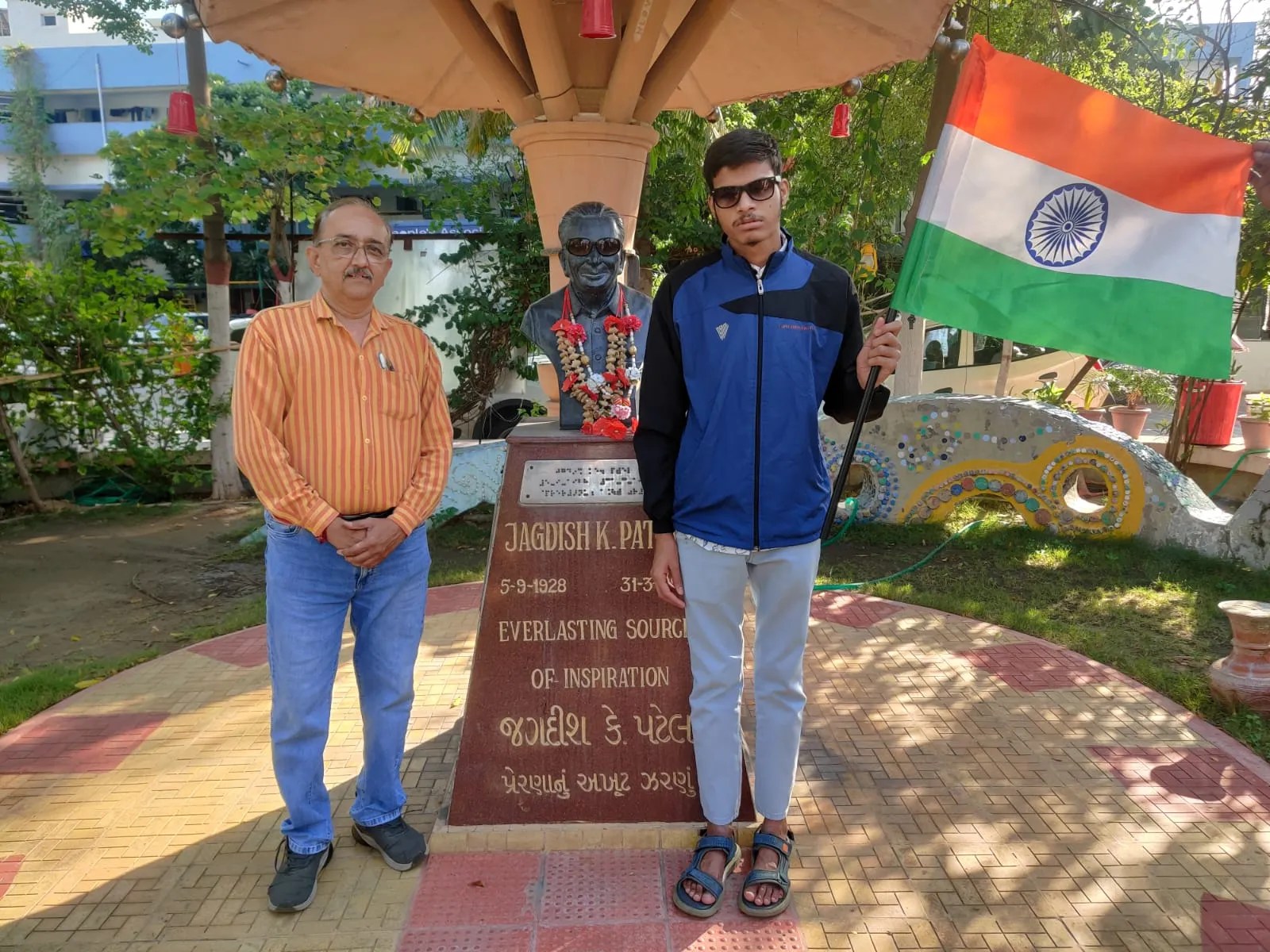 bpa ahmedabad