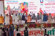 Varanasi latest news
