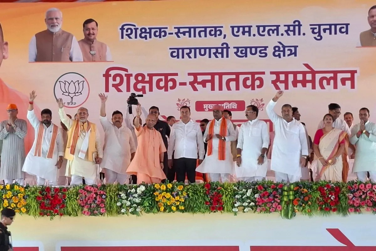 Varanasi latest news