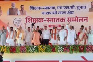 Varanasi latest news