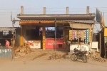 alwar dry day excise